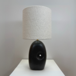 Medium Non-Dual Sculptural Lamp