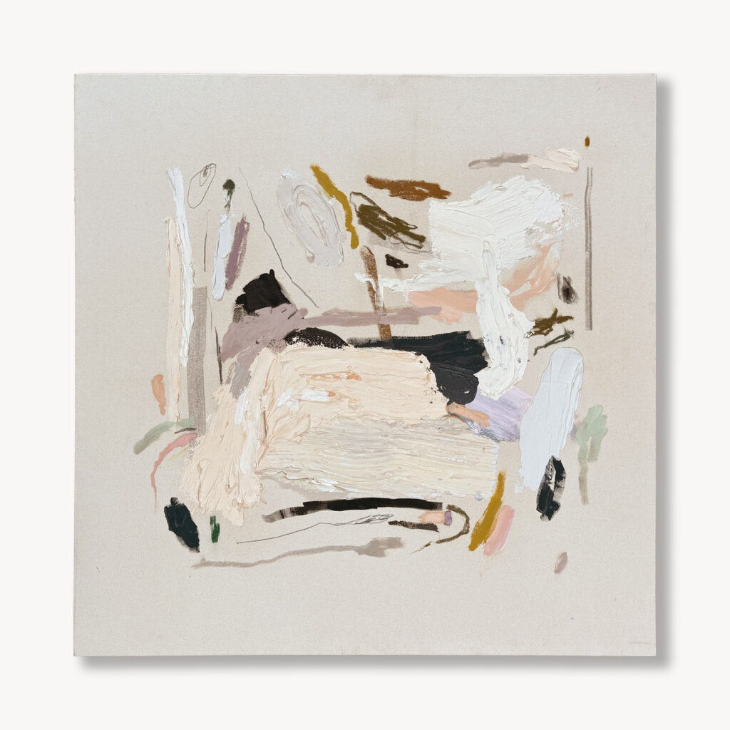 What I Wouldn’t Do