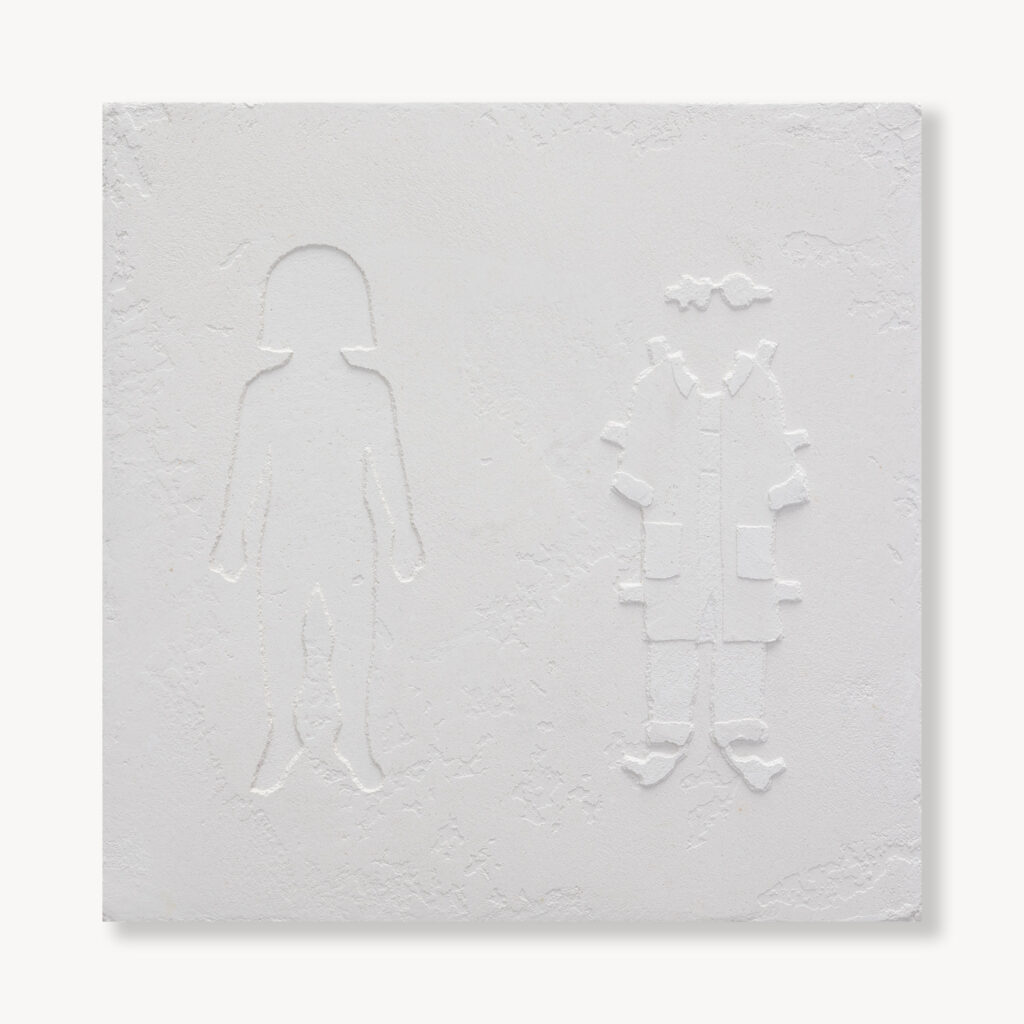 The Monsters Clothes Study I