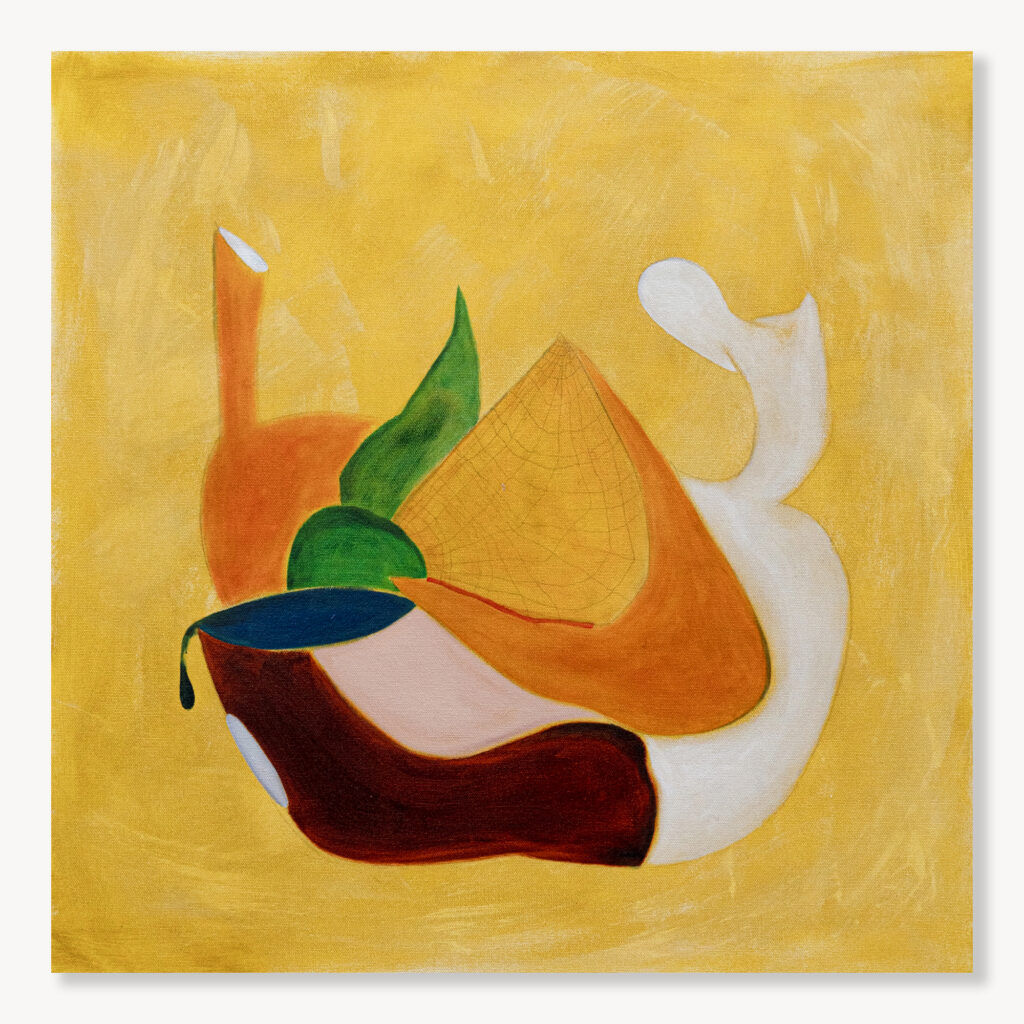 Quiet Considerations