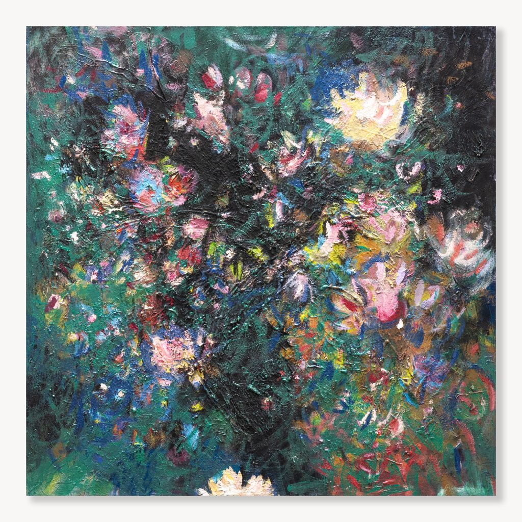 Rose Garden
